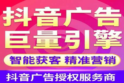 成功案例：信息流广告代运营公司助力品牌腾飞
